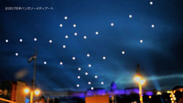 ©2017日本ハンガリーメディアート5